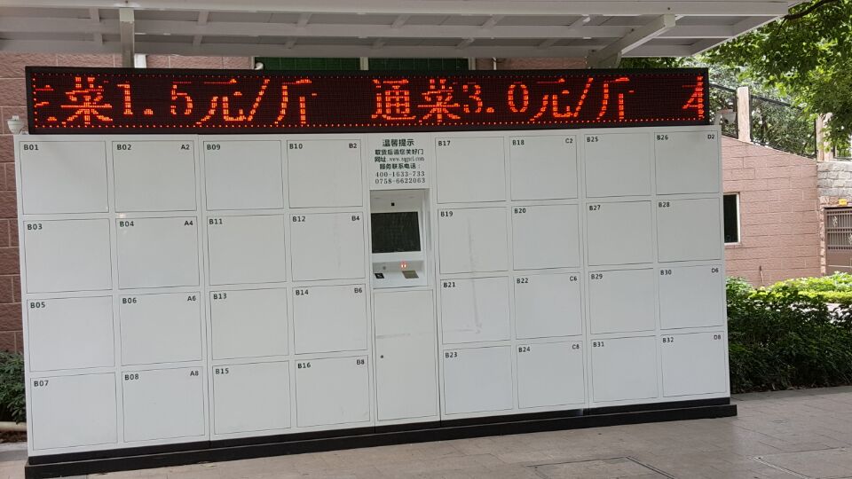 http://www.12895.com.cn/upload/2015/4/241491260.jpg